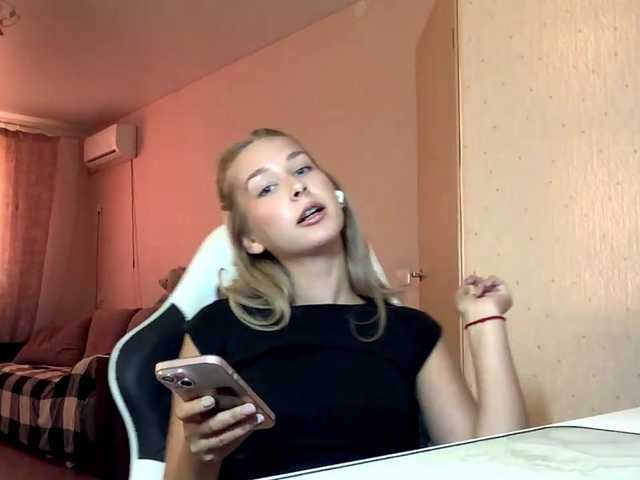 Emelinestrande live cam