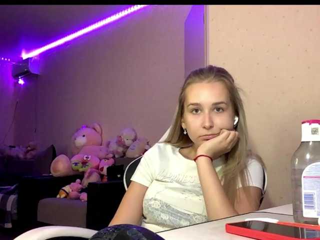 Emelinestrande live webcam show