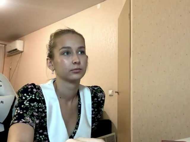 Emelinestrande live webcam show