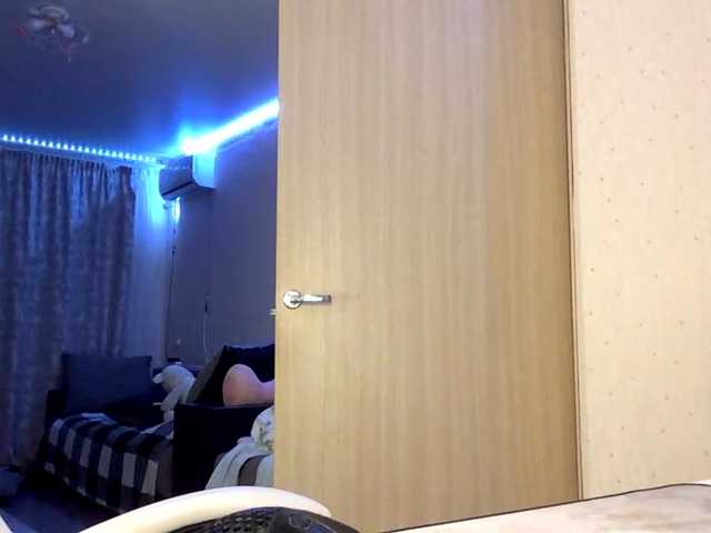 Emelinestrande live cam on BongaCams