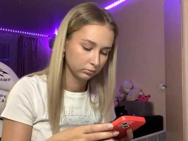 Emelinestrande live cam