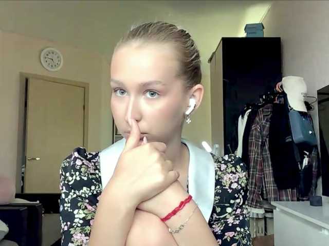 Emelinestrande live webcam show