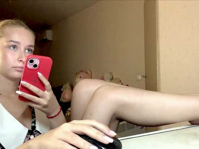 Emelinestrande live webcam show