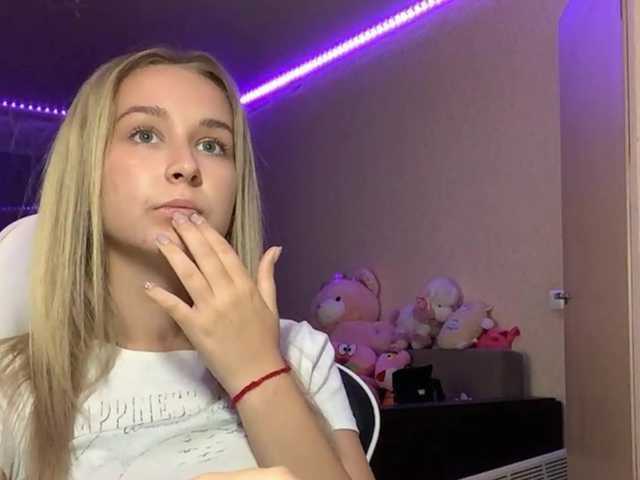 Emelinestrande live webcam show