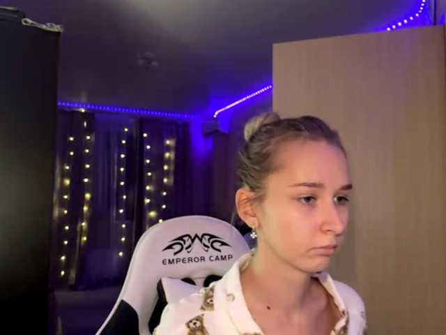 Emelinestrande