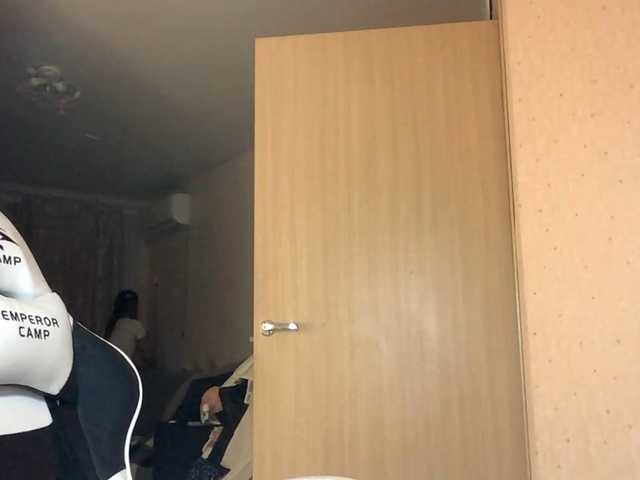 Emelinestrande live cam on BongaCams