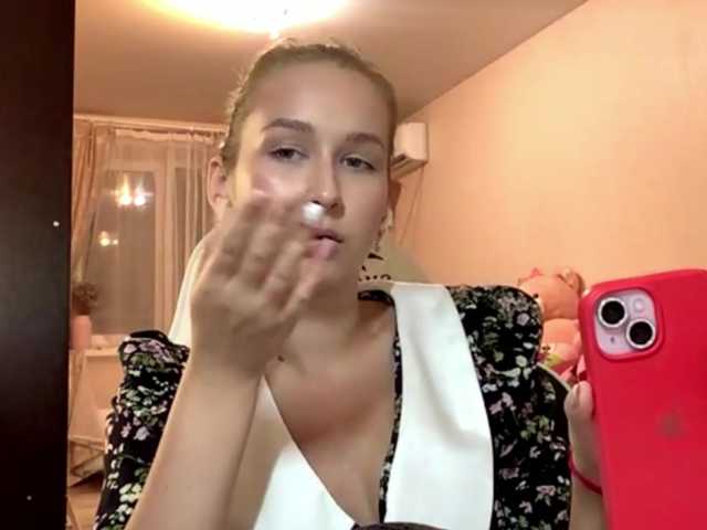 Emelinestrande live webcam show