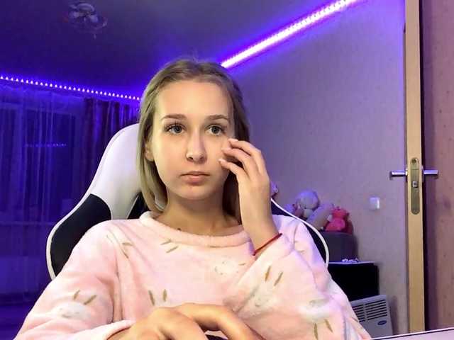 Emelinestrande