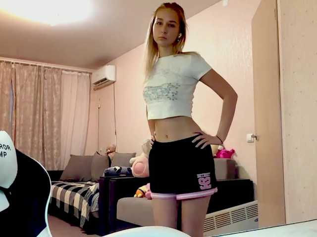 Emelinestrande