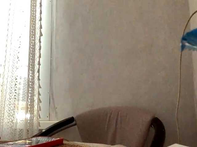 Emelinestrande live cam on BongaCams