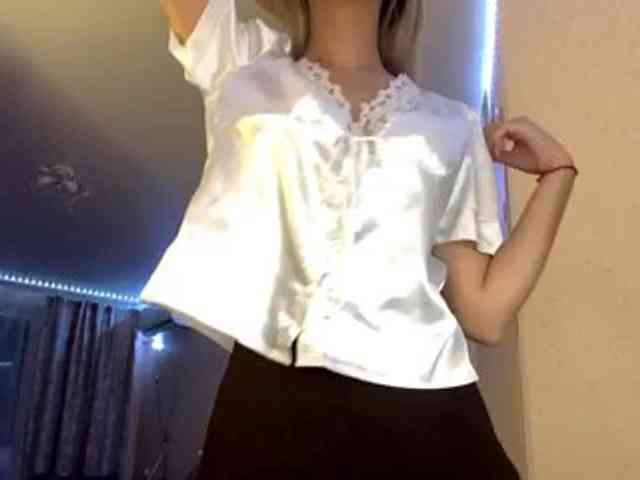 Emelinestrande webcam
