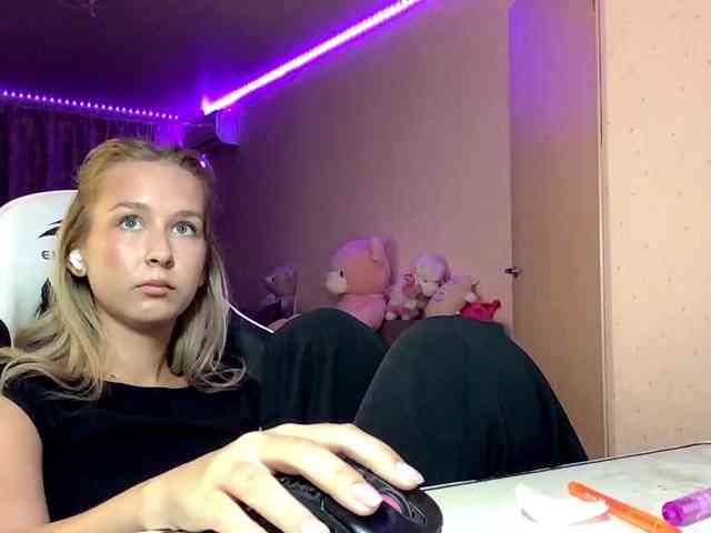 Emelinestrande webcam