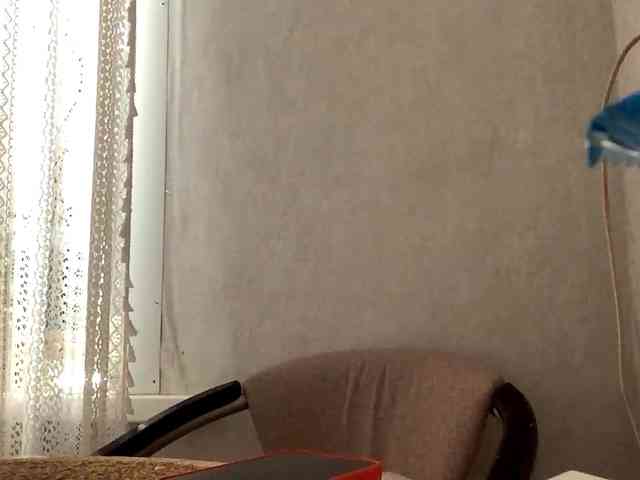 Emelinestrande webcam