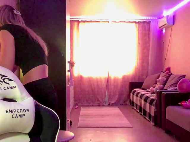 Emelinestrande webcam