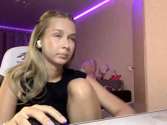 Emelinestrande webcam