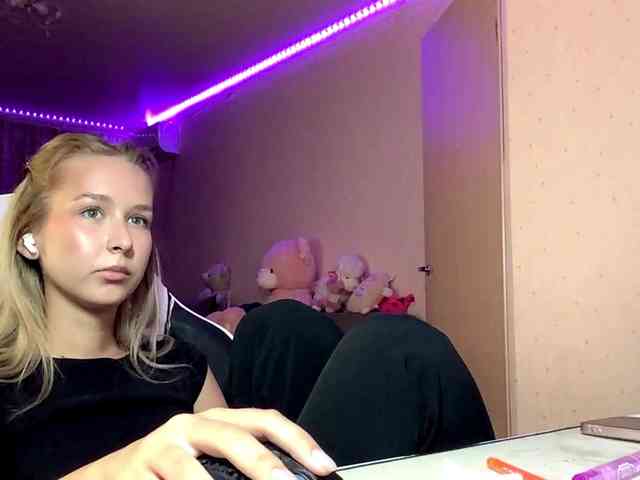 Emelinestrande Emelinestrande