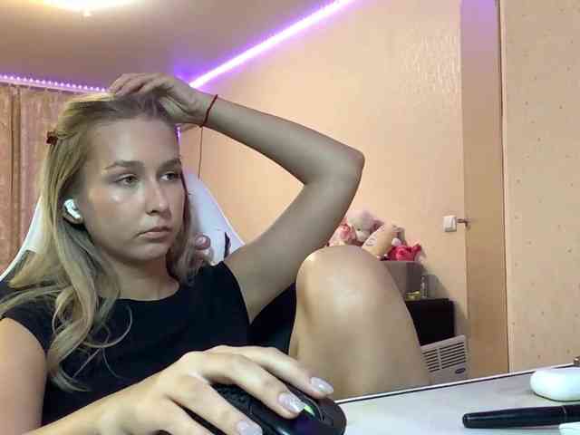 Emelinestrande webcam