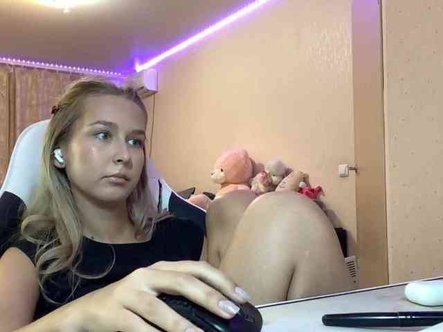 Emelinestrande webcam