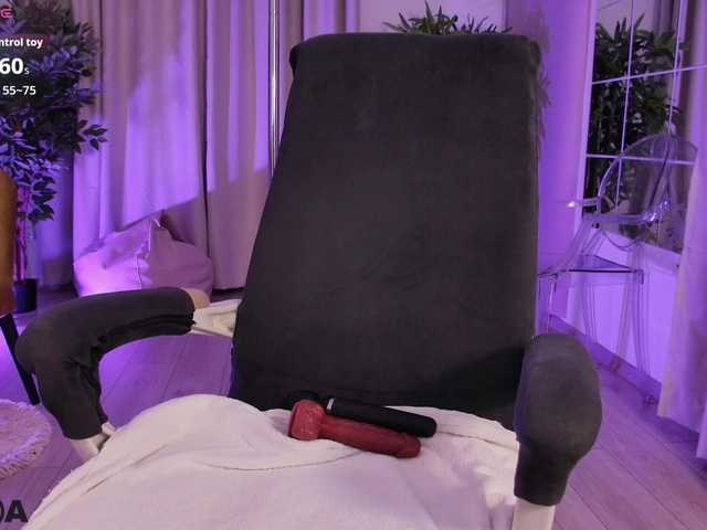 BlondieAimee