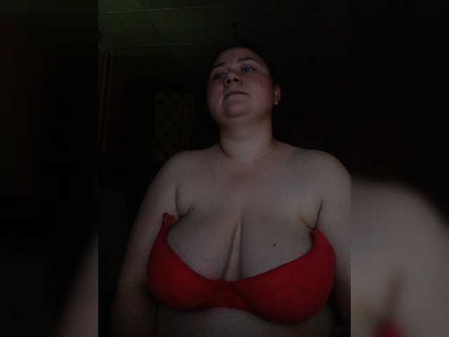 le modèle Meow-18-1 est en webcam porno dans un show sur le site bongacams, il possède les tags suivants: White/Caucasian,Brunette,Shaved