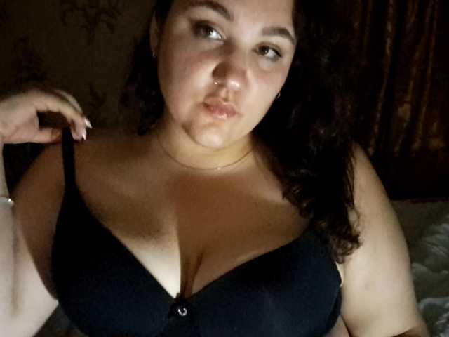 JaneKissMiss