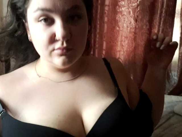 JaneKissMiss live cam on BongaCams