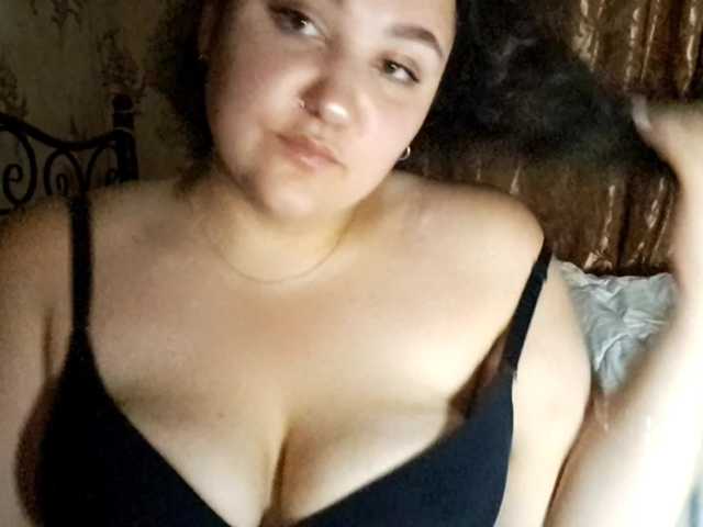 JaneKissMiss