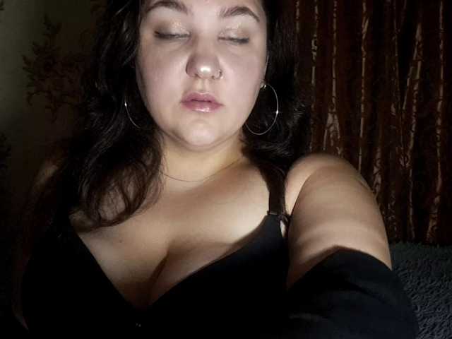 JaneKissMiss