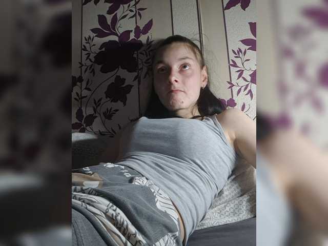 WildOrchid210 live cam on BongaCams