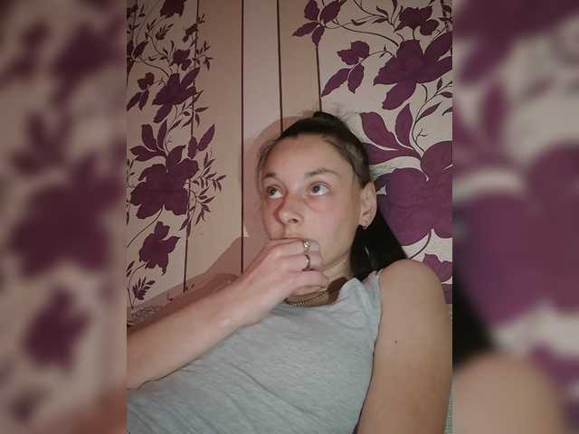WildOrchid210 live cam on BongaCams