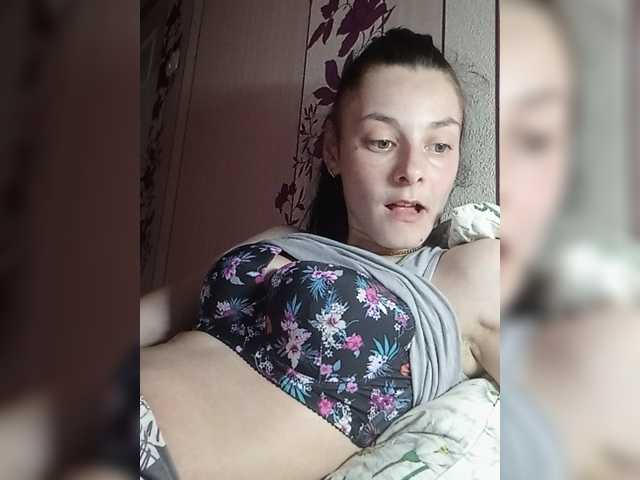 WildOrchid210 live cam on BongaCams