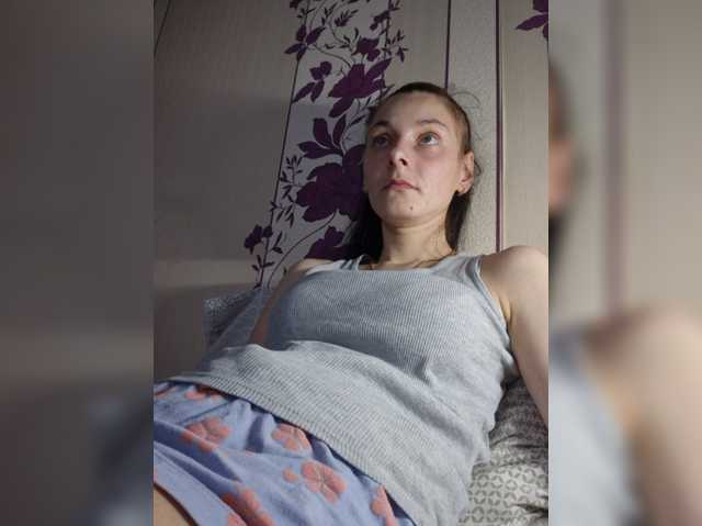 WildOrchid210, en directo ahora en BongaCams