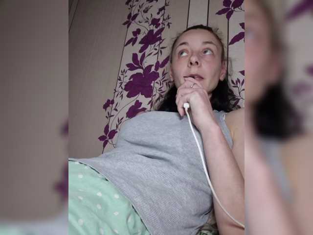 WildOrchid210 live cam on BongaCams