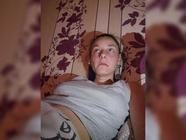 3ATPAXAHA live webcam show