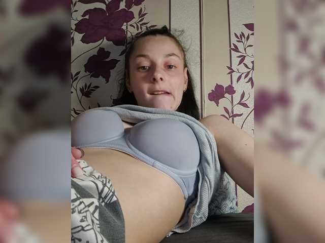 WildOrchid210 live cam on BongaCams
