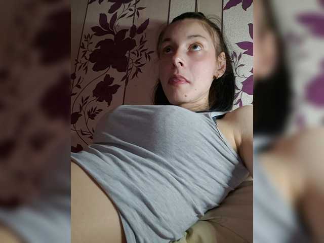 WildOrchid210 live cam on BongaCams