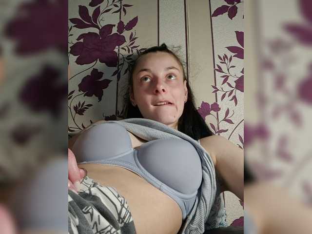 WildOrchid210 live cam on BongaCams