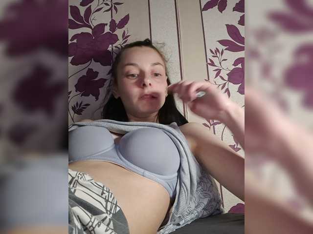 WildOrchid210 live cam on BongaCams
