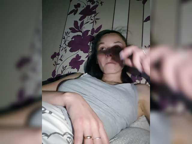 WildOrchid210 live cam on BongaCams