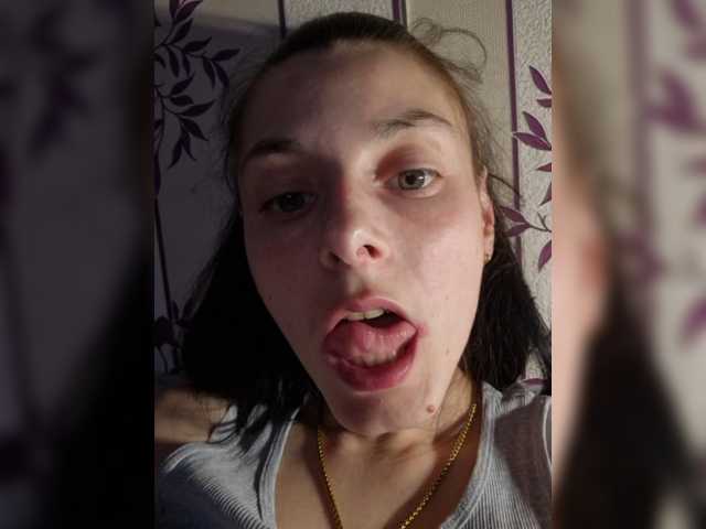 WildOrchid210, live now on BongaCams
