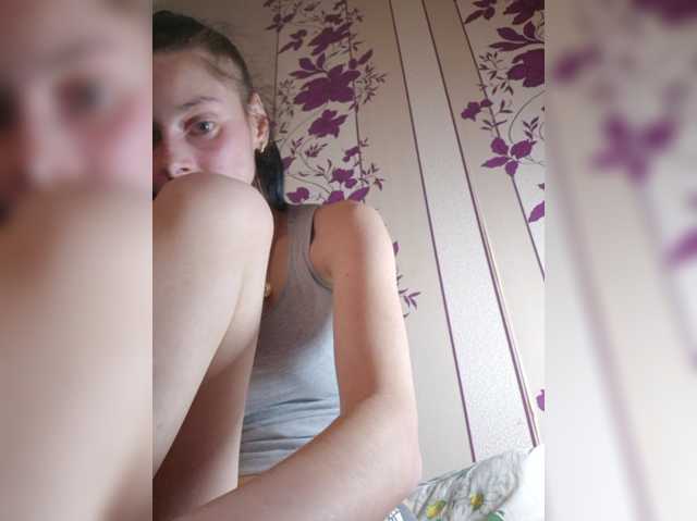 WildOrchid210 live cam on BongaCams