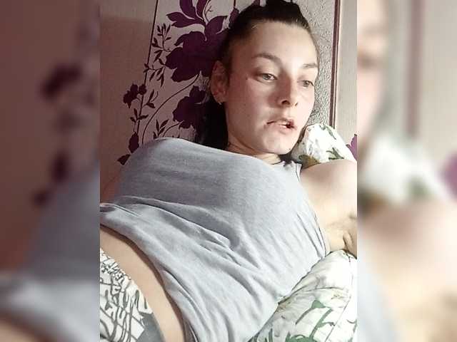 WildOrchid210 live cam on BongaCams