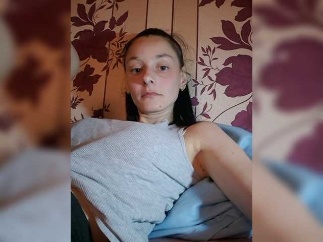 Live трансляция 3ATPAXAHA - slutnetki.online