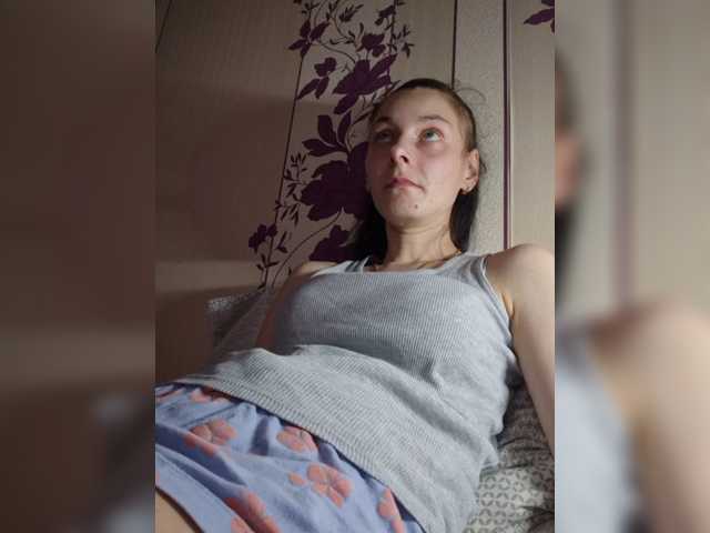 WildOrchid210, en directo ahora en BongaCams