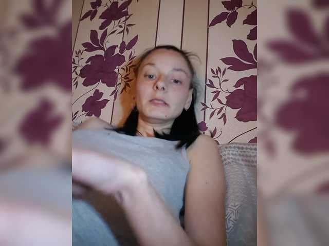 WildOrchid210 live cam on BongaCams