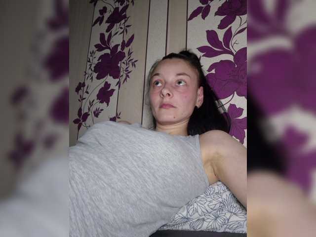 WildOrchid210 live cam on BongaCams