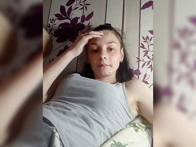 WildOrchid210, en directo ahora en BongaCams