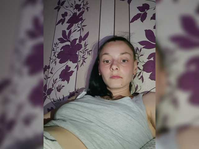 Live трансляция 3ATPAXAHA - slutnetki.online
