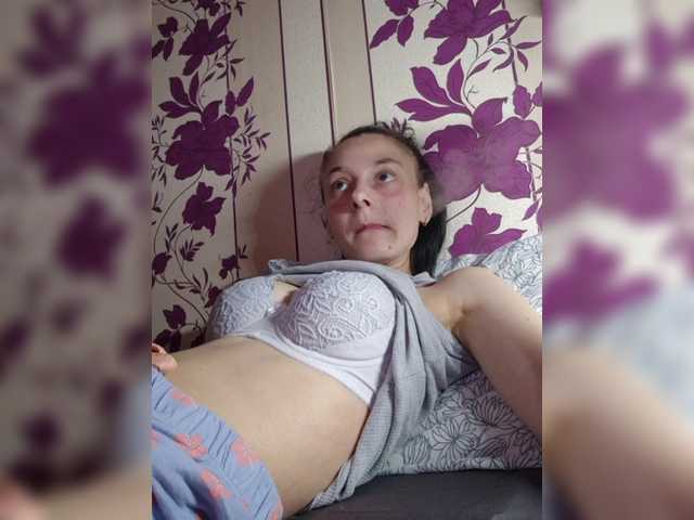 WildOrchid210 live cam on BongaCams