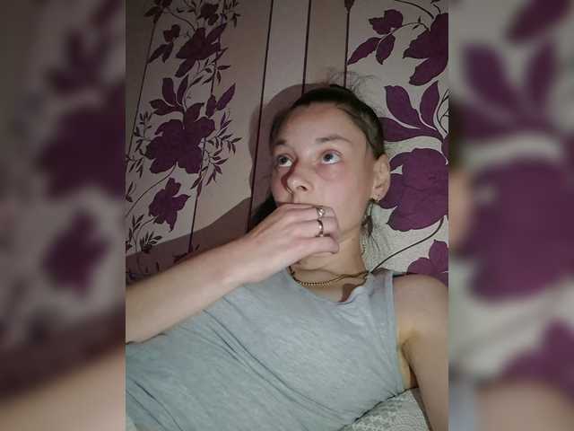 стрип от WildOrchid210